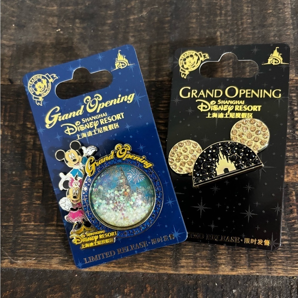 Limited Edition Disney Shanghai Resort Grand Opening Pins